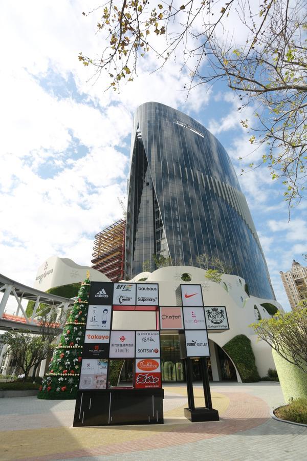 Aj Hotel Hsinchu Чжубэй Экстерьер фото