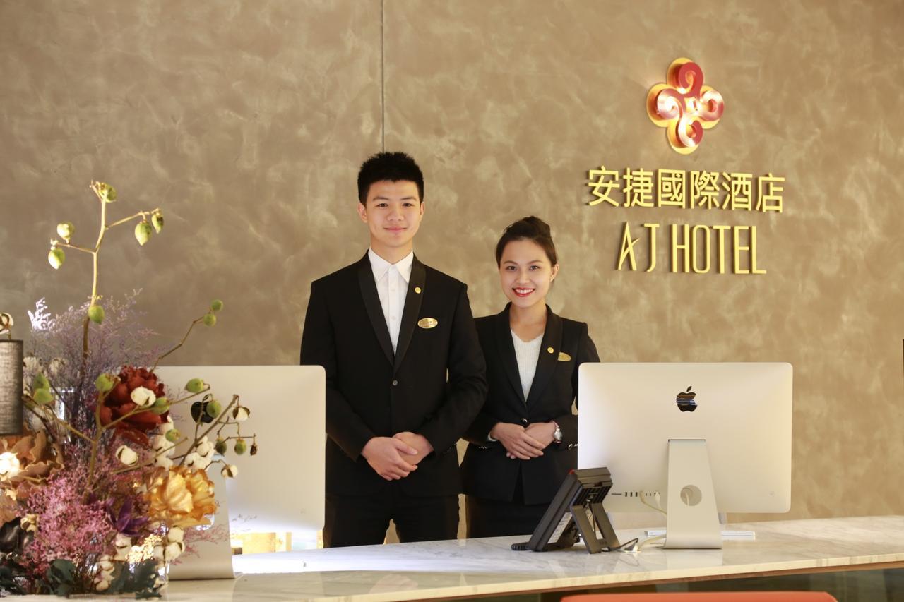 Aj Hotel Hsinchu Чжубэй Экстерьер фото