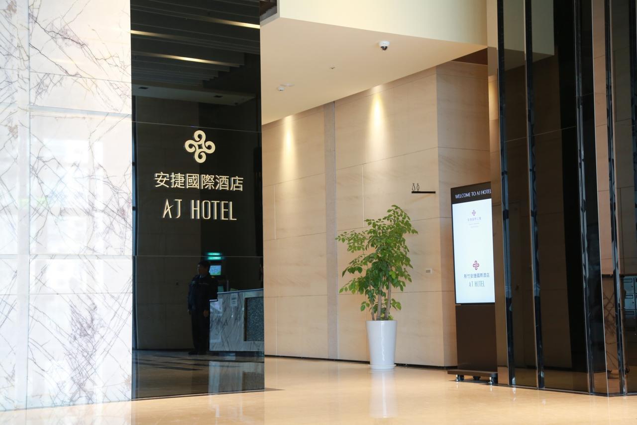 Aj Hotel Hsinchu Чжубэй Экстерьер фото